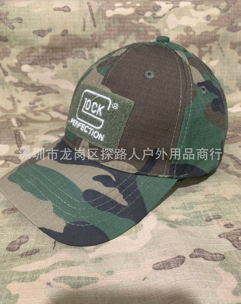 087d55cb-f072-4b8c-af21-69ae394a3744