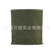 c506be1c-8acd-40eb-9ec3-8c39cb5a0dc4
