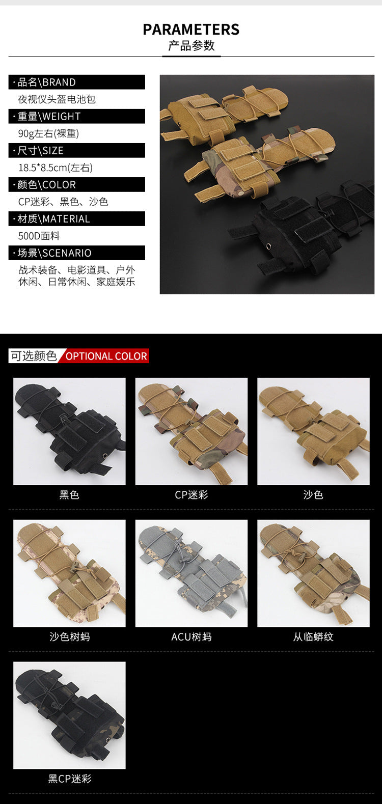 92cfade8-cb95-4f24-b238-9f615a56130e