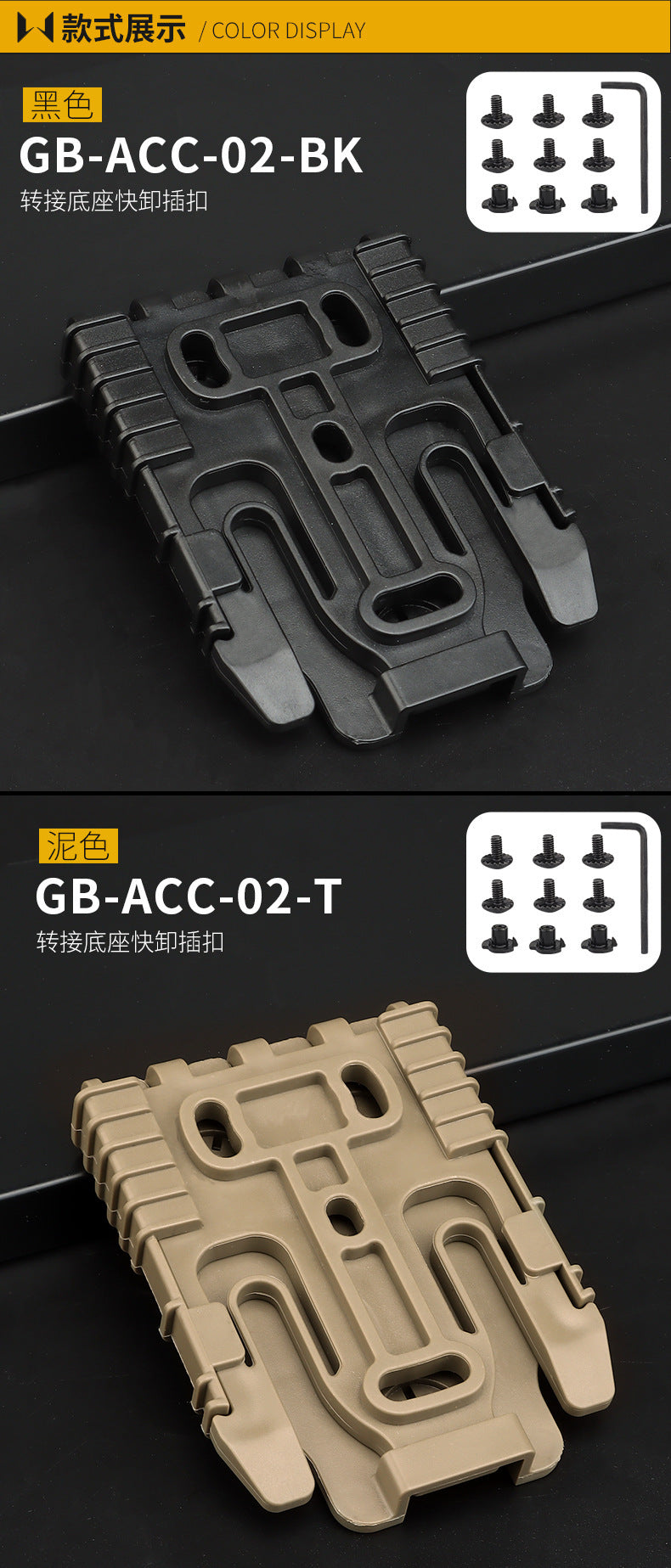 97cee202-92a2-44f9-bba8-1a2f5137f3d0