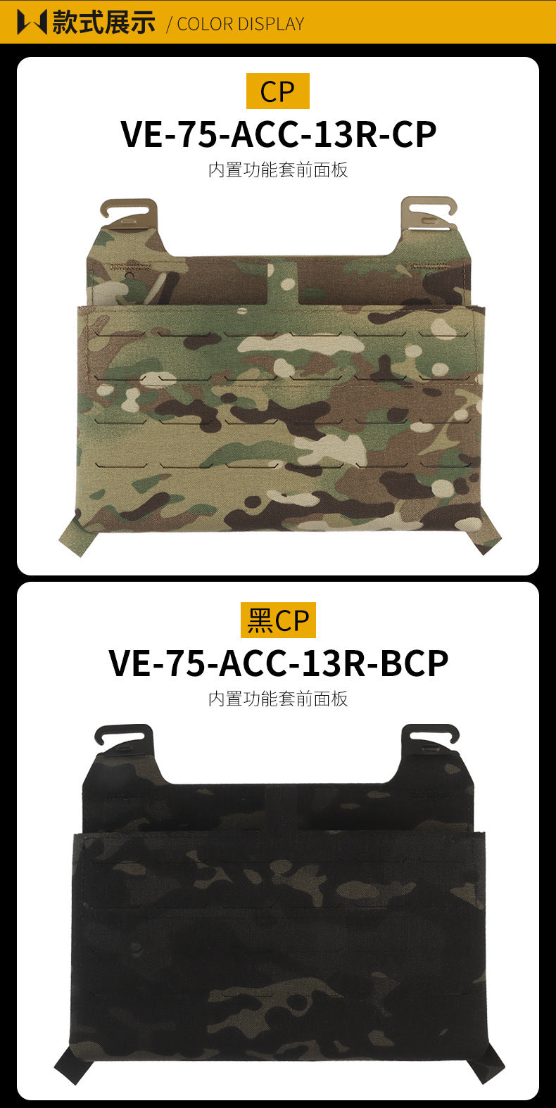 2662c2ef-2a38-4eef-9ec1-9c04c8e3d38e