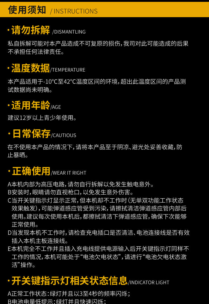 1b126dea-3cac-4694-8d74-806fd5386b5d