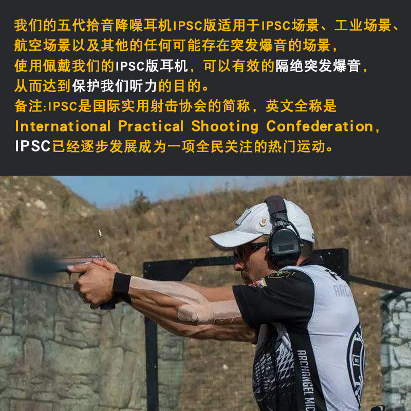 4384f4cc-1ddd-4c8f-a167-a854ee2e3c72